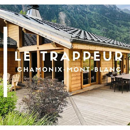 Grand Chalet Le Trappeur - 霞慕尼 外观 照片