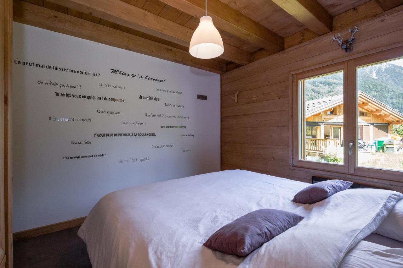 Grand Chalet Le Trappeur - 霞慕尼 外观 照片